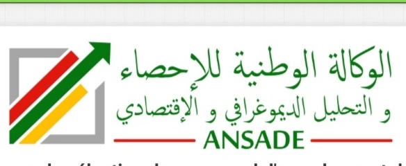 الاعلان عن فتح الترشح للاكتتاب بالوكالة الوطنية للإحصاء