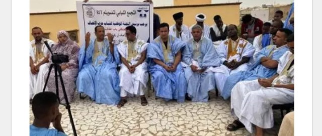 صورة تخدم المحتوى 