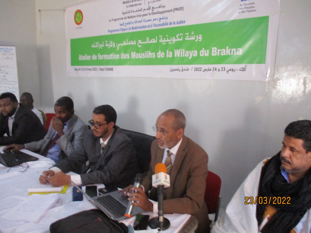 ألاك: ورشة تكوينية لصالح المصلحين القضائيين في عموم الولاية