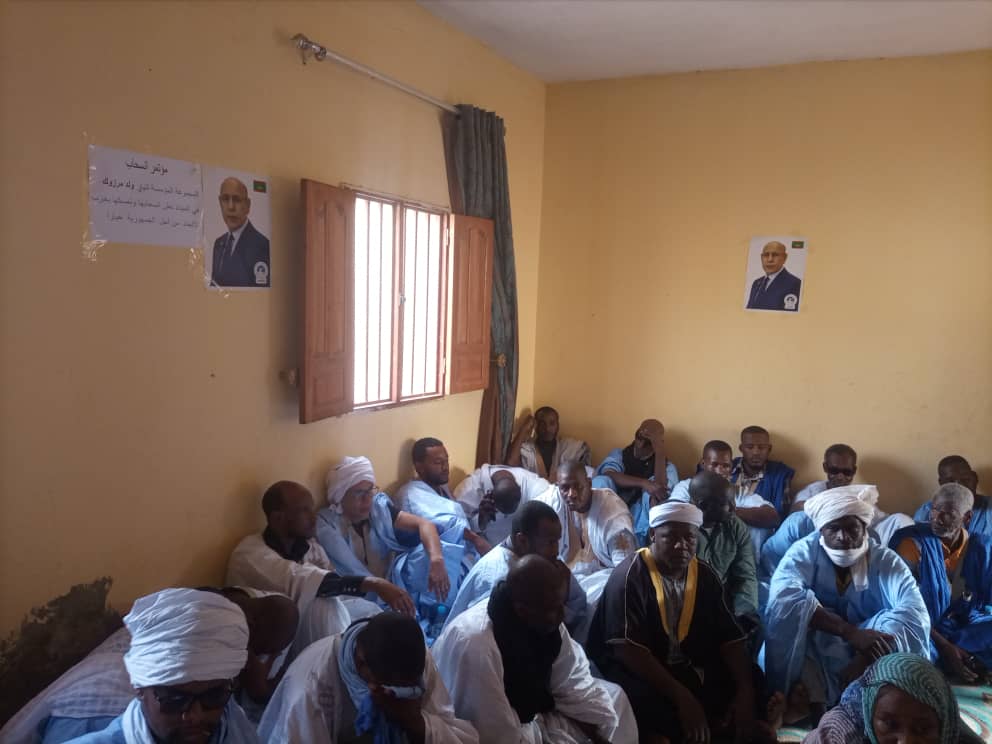 مجموعة سياسية تعلن تمسكها بالحزب الحاكم خارج إطار الوزير ولد مرزوك