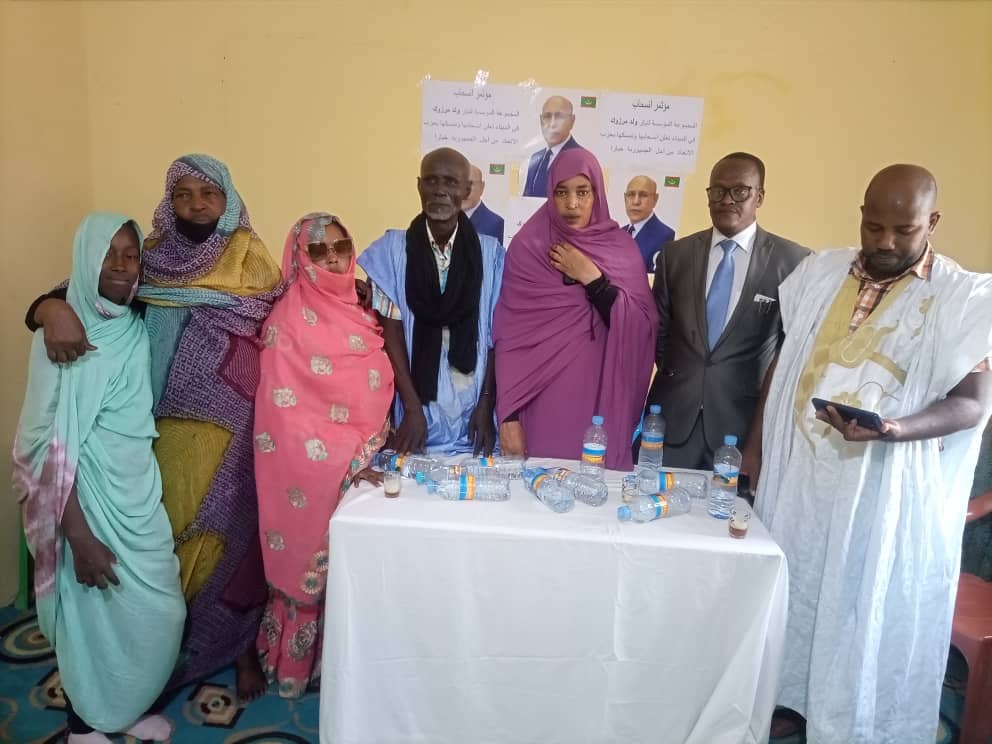 مجموعة سياسية تعلن تمسكها بالحزب الحاكم خارج إطار الوزير ولد مرزوك