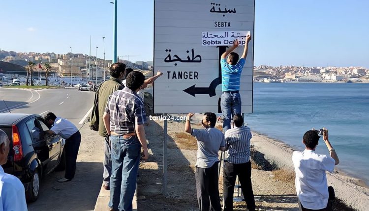 المغرب يلغي صفة “الحدودية” عن معابر سبتة ومليلية