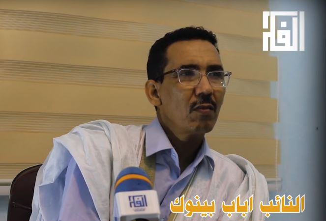 مستشار مكلف بالاتصال في الوزارة الأولى 