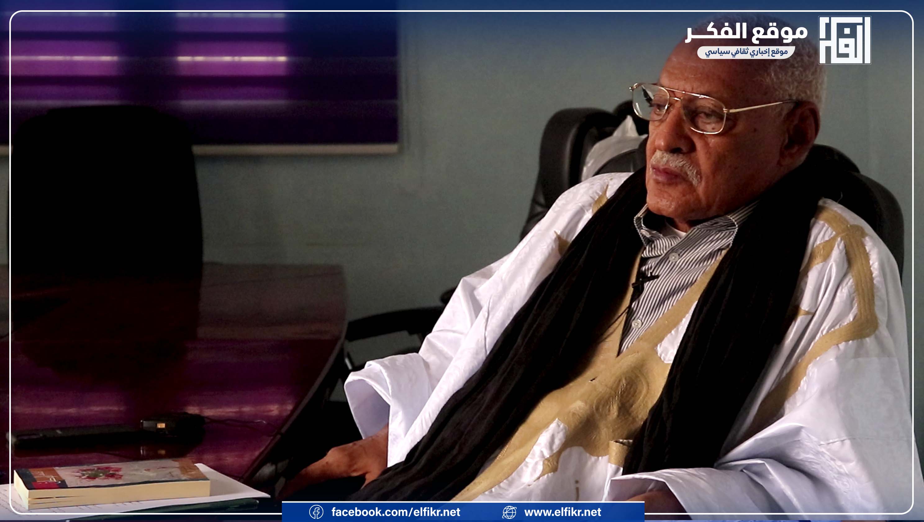 تلك المكارم لا قعبان من لبن- ذ محمدٌ ولد إشدو