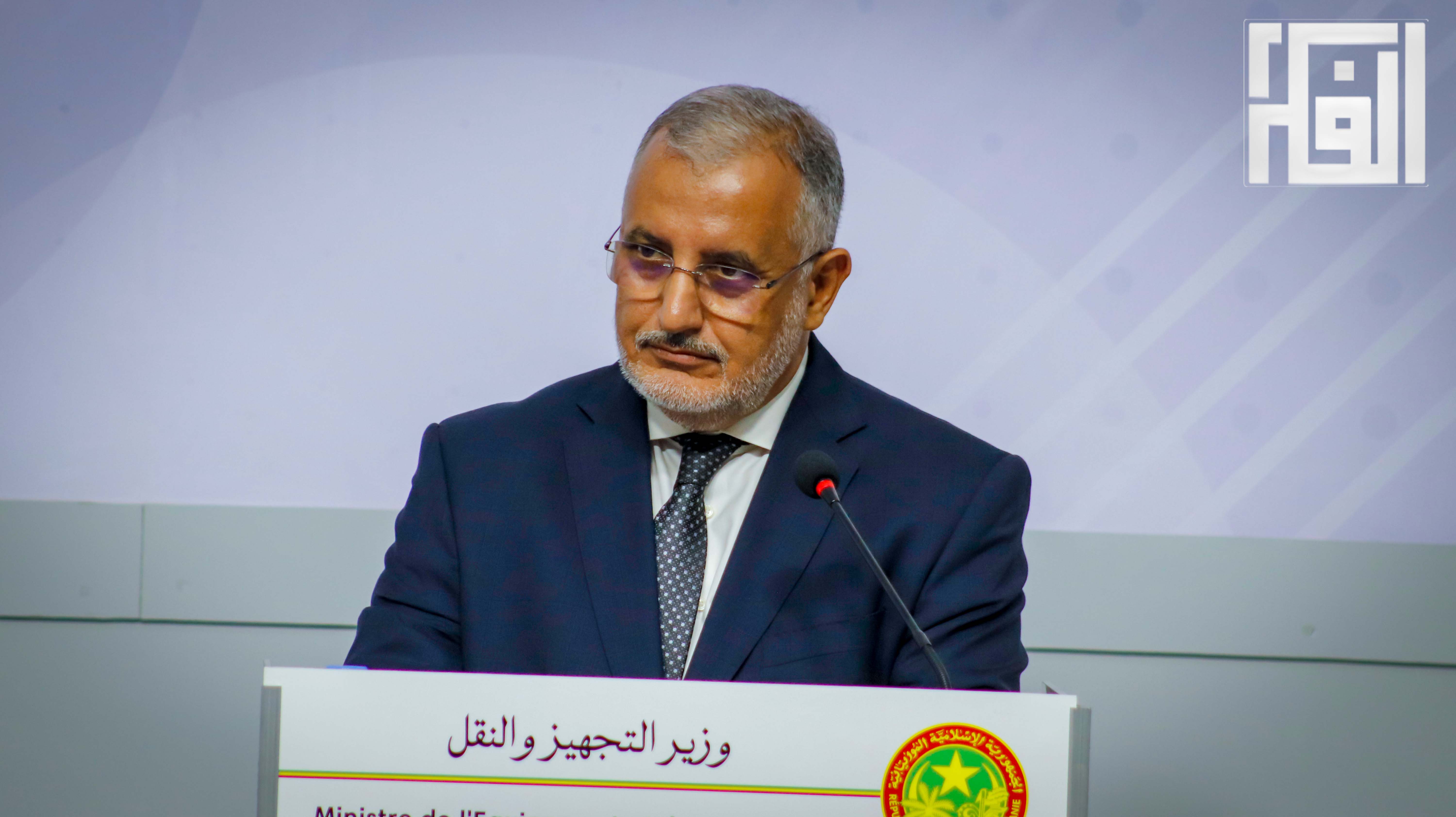 صورة من الأرشيف