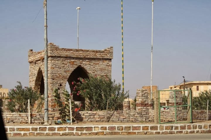 صورة تخدم المحتوى 