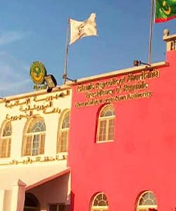 منطقة انواذيبو الحرة تضع خططها الاستراتيجية للعام 2022