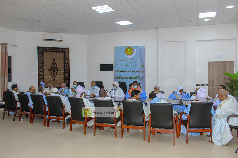 اجتماع للجنة المركزية لمراقبة الأهلة لمواكبة رؤية هلال رمضان 