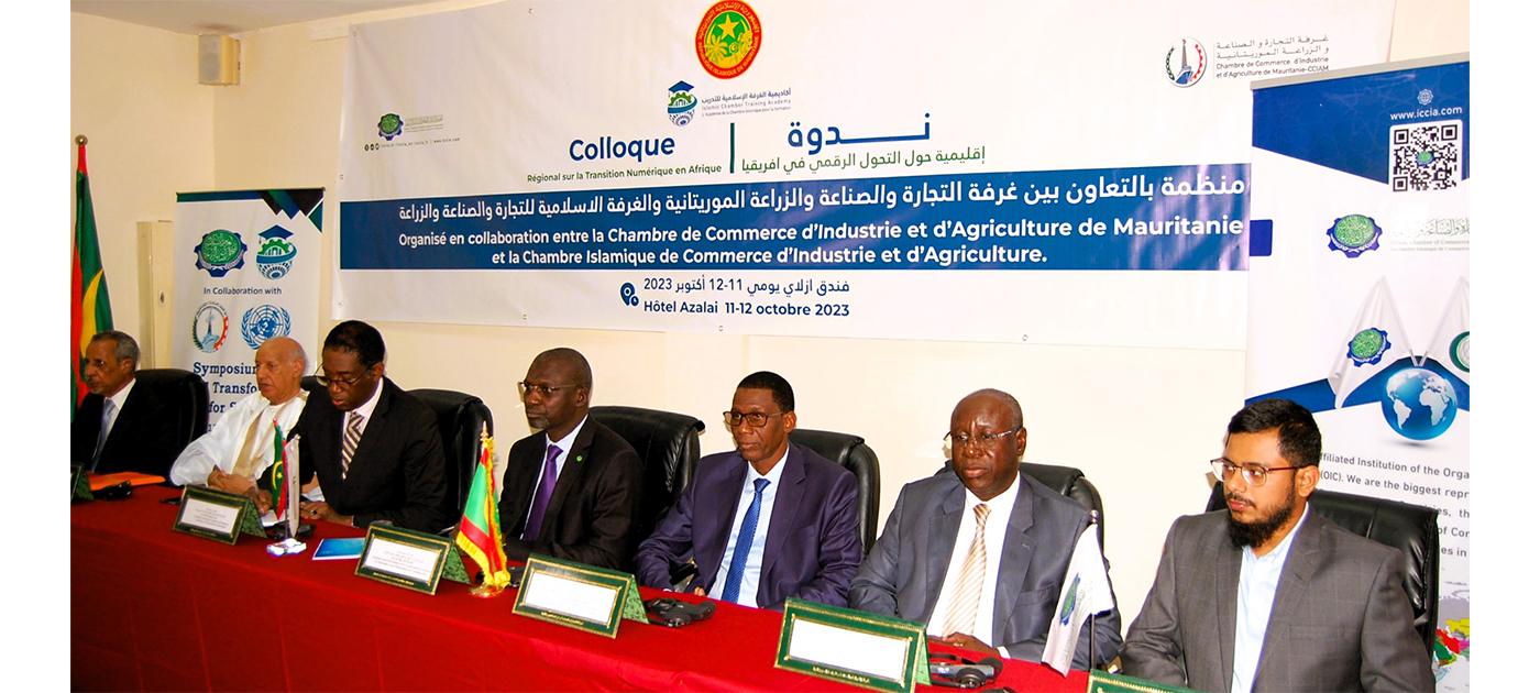 صورة تخدم المحتوى 