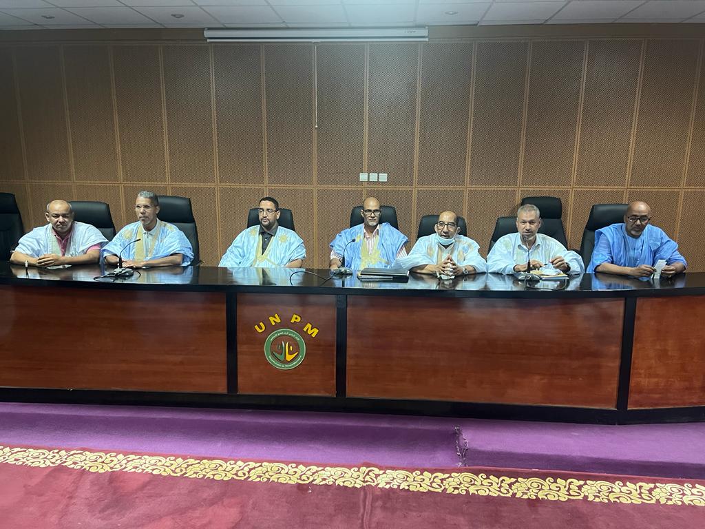 نقابة موردي الأدوية بموريتانيا تنتخب مكتبا جديدا