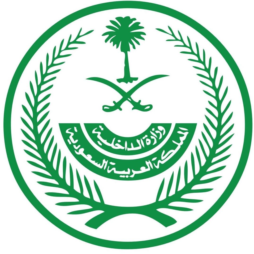 السعودية تصدر قرارًا عاجلًا بترحيل 7504 أجنبي