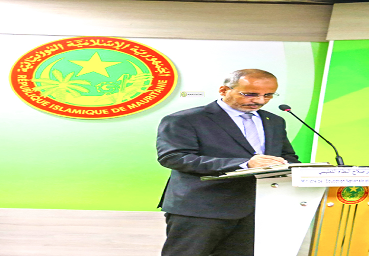 وزير التهذيب: أداء المدارس لا زال دون المستوى المطلوب 