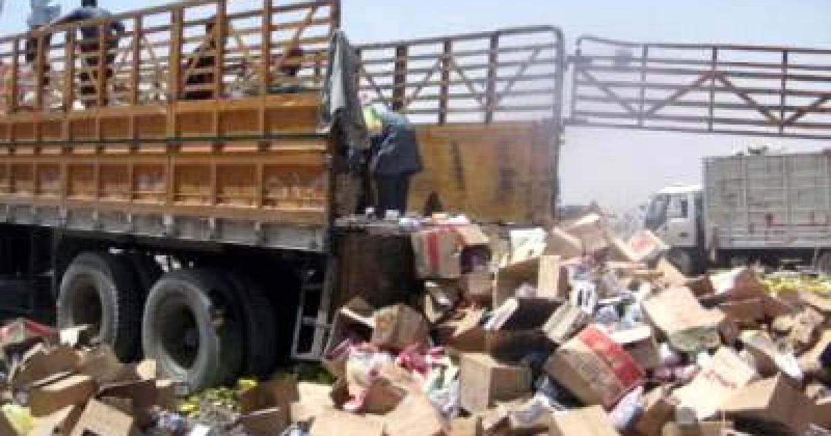 والي الحوض الشرقي يشرف على اتلاف 8 أطنان من المواد التالفة