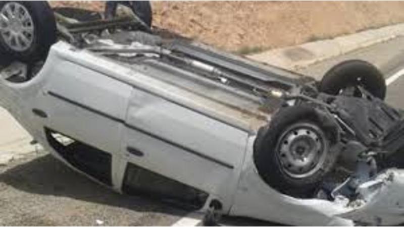 صورة تخدم المحتوى 