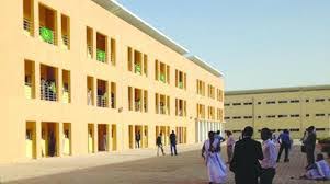 طلاب الماستر بكلية العلوم يحتجون على المماطلة في صرف منحهم 