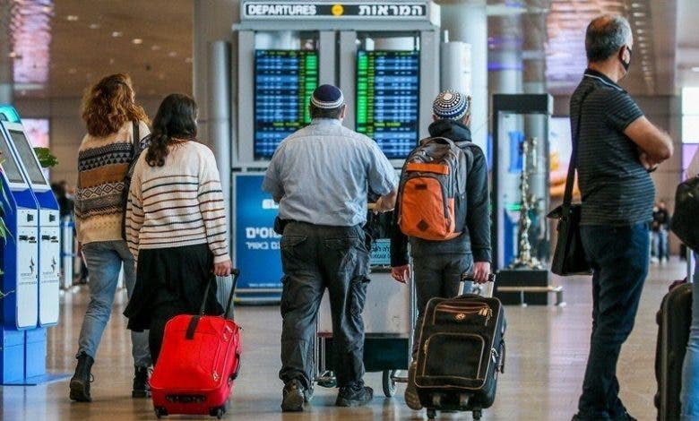 "إسرائيل" تزيل المغرب من “اللائحة الحمراء”