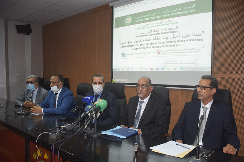 نواكشوط: اتحادية الوسطاء المعتمدين تفتخ أشغال مؤتمرها التأسيسي 