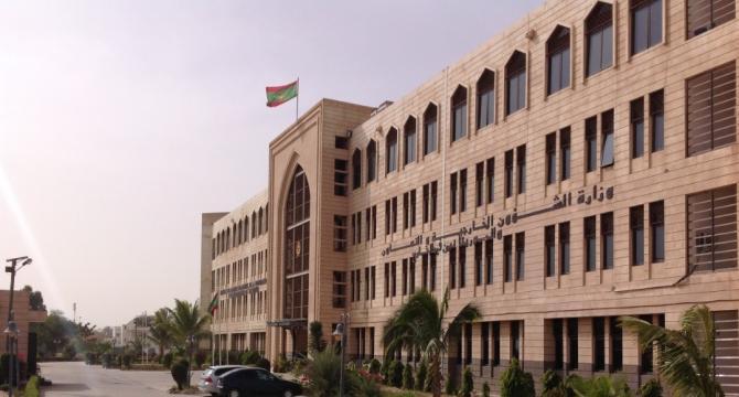 اللجنة التوجيهية لصندوق بناء السلام في موريتانيا.