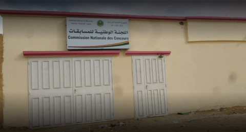 الاعلان عن تمديد فترة استقبال ملفات الترشح لمسابقات التعليم