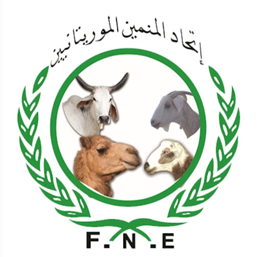 اتحادية المنمين تبحث دعم منمي ولاية تيرس زمور 