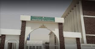 المستشار الفني لوزير العدل مشروع الوقاية من التطرف يعزز الولوج للعدالة 