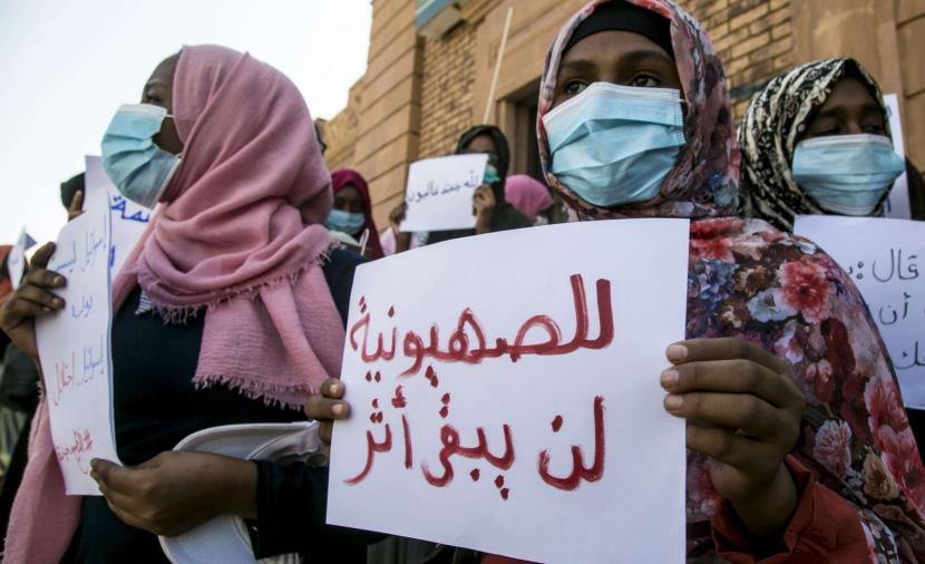 وقفات احتجاجية في المغرب تنديدا بالتطبيع مع "إسرائيل"