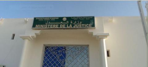 نواكشوط: توشيح عدد من أطر وزارة العدل